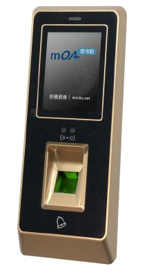 門禁考勤系統