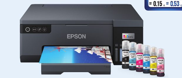EPSON L8050