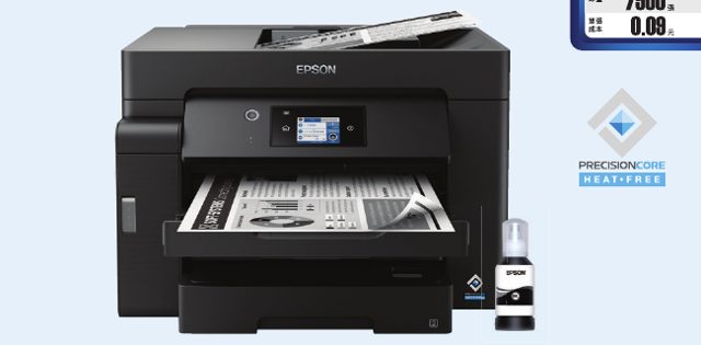 EPSON M15140